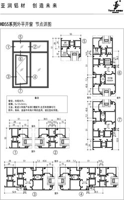 HD55_010
