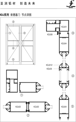 KDJ_04
