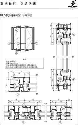 HD55_09