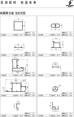 LSB_02