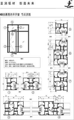 HD55_08