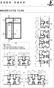 HD55_014