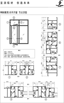 YR50_02